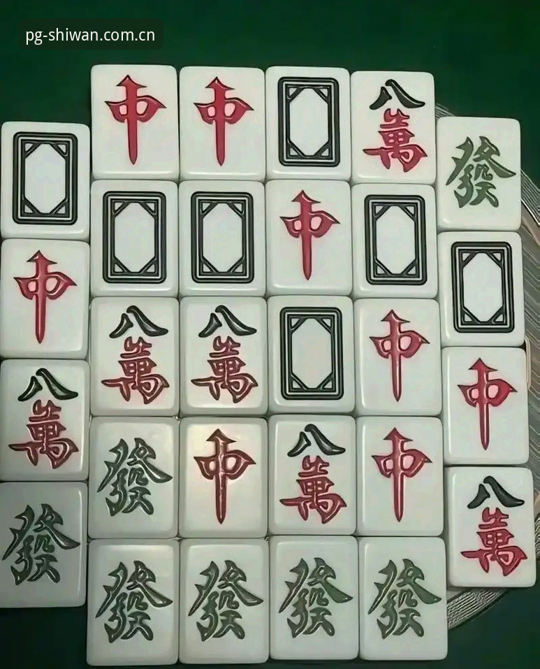 PG麻将胡了对战手机版 vs 网页版：哪个更适合你？全面对比与评测