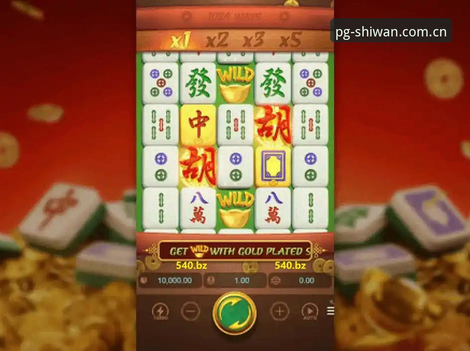 PG麻将胡了对战手机版 vs 网页版：哪个更适合你？全面对比与评测
